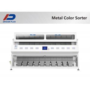 China 640 Channel Metal Color Sorter With Electrodeless LED Light Source supplier