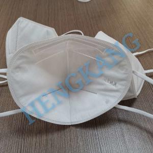 5 Ply Kn95 N95 Face Mask and Adult Size Build-in Nose Clip Disposable Ce FDA Certificate