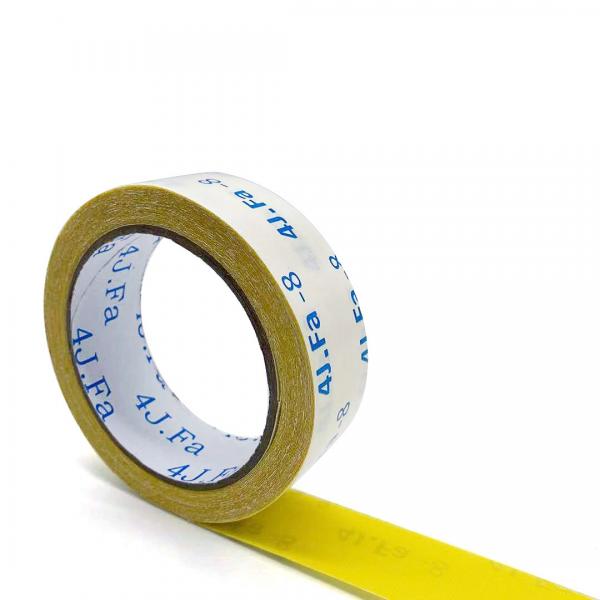 Residue Free Double Sided Carpet Seam Tape Cotton Cloth Fit All Floor Surfaces