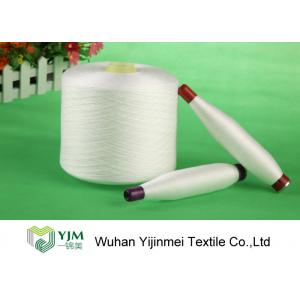 China Pure White Polyester Yarn On Cone For Sewing supplier