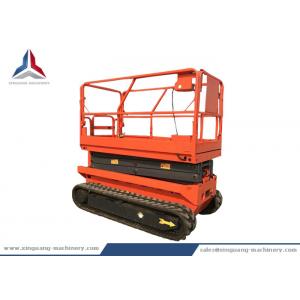 China Battery Power Crawler Self Propelled Scissor Lift with 6m Platform Height supplier