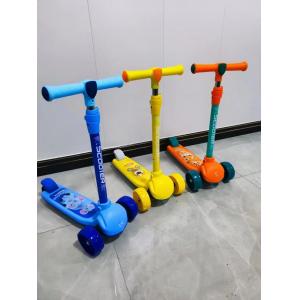 China Customized Kids Kick Scooter 3 Wheel Stand Up Scooter With PU Wheels supplier