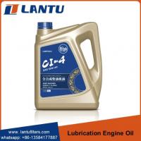China High Performance LANTU Synthetic Lubrication Engine Oil SAE 10W-40 Factory Price on sale