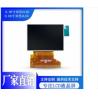 China SSD1306 OLED Display Module For Arduino , IIC Serial 128x64 OLED Module wholesale