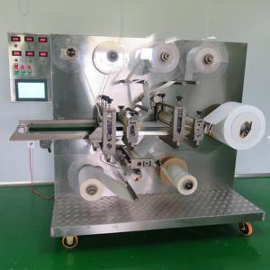 China Fully Automatic KR-QFT-A Wound Dressing Making Machine For Wound Dressing Patch supplier