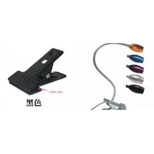 M8 Webcam Flexible Gooseneck Arm With Clamp Ends Chromed