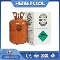 China Disposable 11.3kg R407c Refrigerant Gas Chclf2 Formula on sale