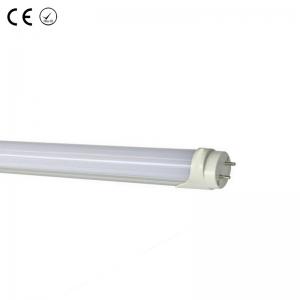 T8 330Mm Led Hanging Round Tube Light