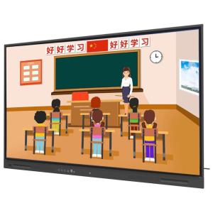 China Highly Accurate Infrared Interactive Whiteboard with USB Port Connection Custom Design on sale
