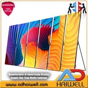 China Great Image SMD P2.5 LED Poster Screen Advertising Display l China Supplier Adhaiwell supplier