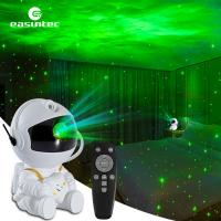 China USB Star Light Space Star Projector For Room Multiscene RGB LED on sale