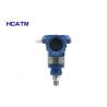 China 4-20 Ma HART Diff Pressure Transmitter , Differential Pressure Transducer wholesale
