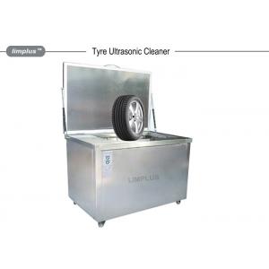 China Car Tyre / Wheel Custom Ultrasonic Cleaner with Rotation System supplier