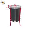 China Aluminum Alloy Crossbeam 4 Frames SS201 Centrifugal Honey Extractor wholesale