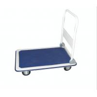 China 150kg Capacity foldable platform hand truck on sale