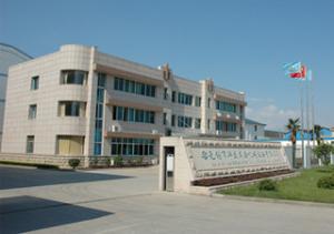 Wuxi Huasheng Machinery Co.,Ltd