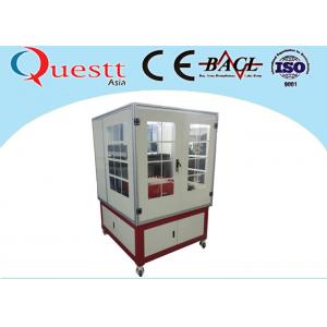 China Safer YAG Precision Laser Cutting Machine 1x1M With A Sealed Gantry Working Table supplier
