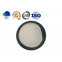 China 99% Chlorotetracycline Powder Tetracycline Antibiotics  Cas 57-62-5 on sale