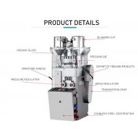 China Double Layer Color Tablet Press Machine Bilayer 80KN 4kw on sale