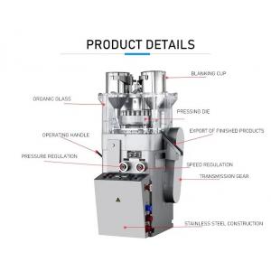 Double Layer Color Tablet Press Machine Bilayer 80KN 4kw