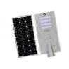 25w 30w 40w 50w 60w All In One Integrated Solar Street Lamp SMD ROHS Certificate