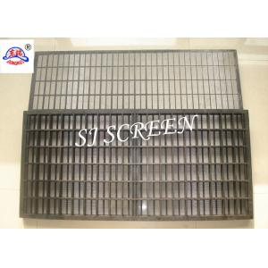 Oil Filter Screen Shale Shaker Mesh Screen For Drilling Mud Solids Control Equipment