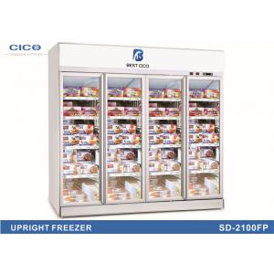 China Integrated Compact Upright Display Refrigerator Compressor Fan Cooling supplier