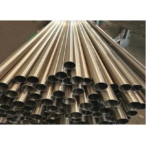 High Performance Stainless Steel Tubular Products Grade 310S For Welding Needs