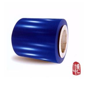 China 3000 Series 3003 Aluminium Alloy Coil T851 2200mm Width wholesale
