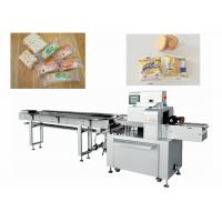Automatic Small Popping Rice Cake Pastry Packaging Machine
