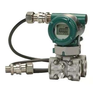 China EJX120A DP トランスミッタ 4-20mA 圧力トランスデューサ 液体ガス差圧トランスミッタ用 wholesale