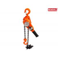 China Red Lift Lever Block Chain Hoist Comealong Lift Puller Chain Lever Hoist 0.75 Ton on sale