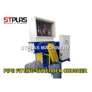China Recycling Crusher Plastic Shredder Machine For Pipe Fittings / Die Head Material supplier