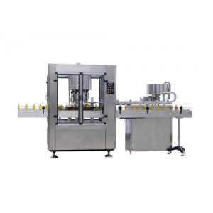 China Rotary High Speed Glass / Plastic Bottle Capping Machine With Auto Capper supplier