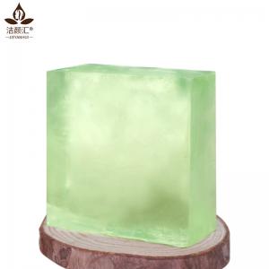 China Aloe Barbadensis Soap Bars Facial Skin Care Products Face Cleansing Soap supplier