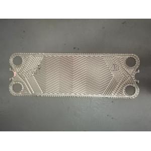 Flexible Material Brazed Plate Heat Exchanger Plate with Single Plate Configuration