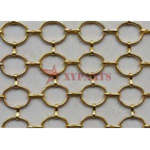 Gold Color Ring Mesh Curtain Linked With 'S' Hook As Space Divider For Hotel Decoration