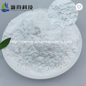 acridine 6-Hydroxy-7-Methoxyquinazoline-4-One white powder CAS-179688-52-9