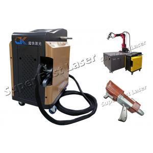 China Pulse Fiber Laser Metal Cleaning Machine Epoxy Furnace Laser Cleaning System supplier