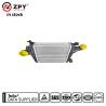 China ZPY Intercooler for Audi Q8 3.0L Turbocharged Engine wholesale