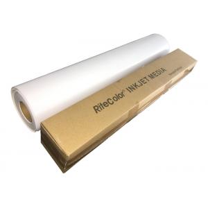 260Gsm Premium RC Luster Photo Paper 44"X30M Roll for Canon Large Format Printers