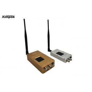 China Wireless CCTV Surveillance Analog Video Transmitter 1.2GHz 5W 8 Channels supplier