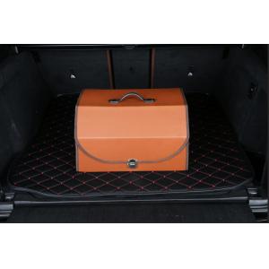 PU Leather Folding Car Organizer , Car Trunk Cargo Organizer 50 * 32 * 30cm