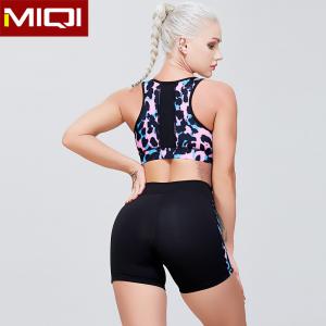 China Ladies Girls Sport Yoga Suit Fitness Women Yoga Set With High Quality supplier