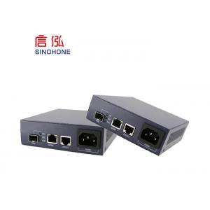 China 100 M 100base Fx Media Converter , 2 Port Fiber Media Converter High Stability supplier