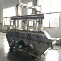 China 220V Vibrating Fluidized Bed Dryer Sodium Glutamate Tunnel Drying Machine on sale