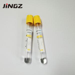 CE 13*100mm Sst  Gel Clot Activator Tube Gold Top For Medical Examination