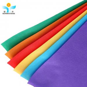 China OEM Home SPP Non Woven Fabric , 1.6M polypropylene spunbond fabric supplier