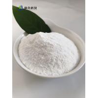 China 99% Calcitriol Chemical Grade Vitamin Calcitriol CAS 32222-06-3 on sale
