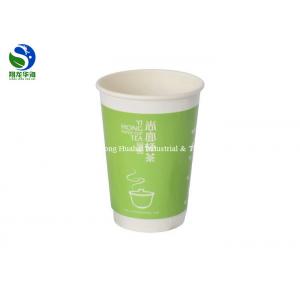 Disposable Instant Tea Cups Non - Woven Filter For Business Reception